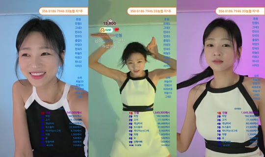 지엔데이's Stream - Jun 16, 2026, 12:01 PM
