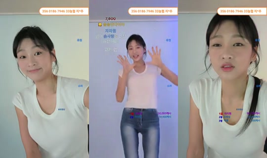지엔데이's Stream - Jun 17, 2026, 7:01 AM