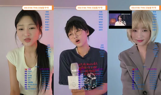 지엔데이's Stream - Jun 17, 2026, 12:56 PM