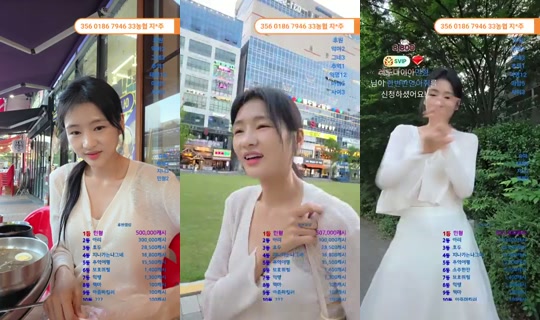 지엔데이's Stream - Jun 18, 2026, 10:06 AM