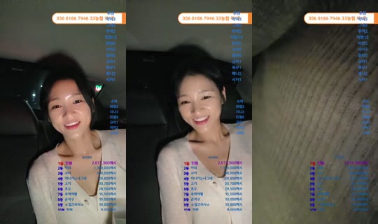 지엔데이 2026년 6월 18일 PM 2:38에 녹화됨
