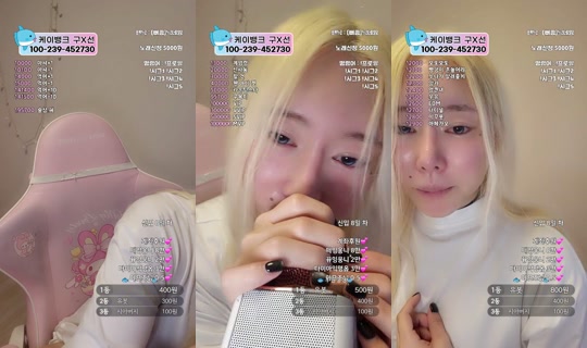 9복치 Na-record noong May 22, 2026, 5:19 PM