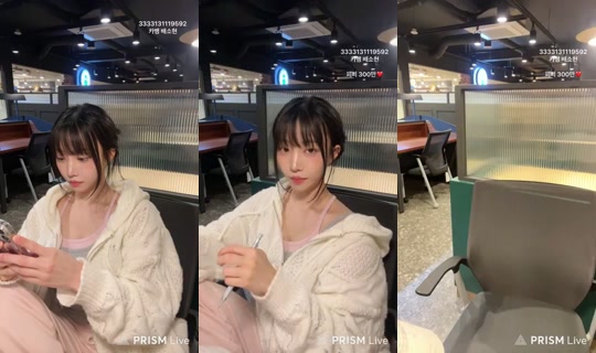 Baerasoni's Stream - Jun 12, 2026, 6:21 PM