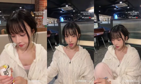 Baerasoni's Stream - Jun 12, 2026, 8:12 PM