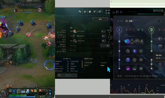 ChimChakMan_Data's Stream - Jun 9, 2026, 1:27 PM