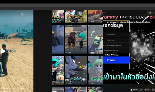 Lazenxd's Stream - May 27, 2026, 6:01 PM