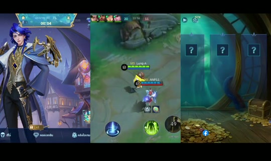 Stream Lung-a - 4 Jun 2026, 13.24