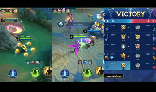 Stream Lung-a - 4 Jun 2026, 14.29