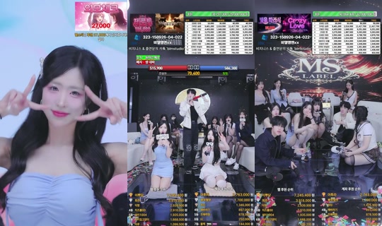MS레이블's Stream - May 4, 2026, 2:54 PM