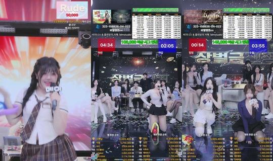 MS레이블's Stream - May 4, 2026, 7:11 PM