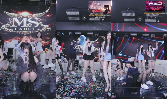 MS레이블's Stream - May 4, 2026, 8:02 PM