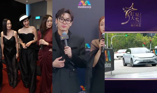 MediacorpEntertainment's Stream - Apr 19, 2026, 8:48 AM