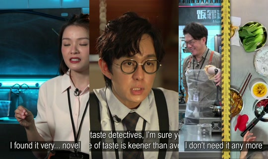 MediacorpEntertainment 2026년 5월 4일 AM 11:04에 녹화됨