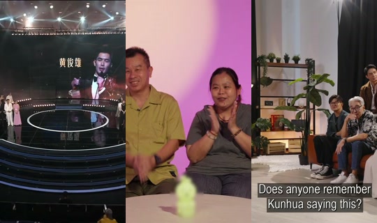 MediacorpEntertainment 2026년 5월 4일 PM 8:32에 녹화됨