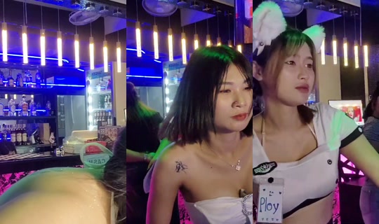 بث MisoBarPattaya - 6 مايو 2026، 10:57 ص