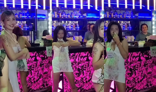MisoBarPattaya's Stream - May 31, 2026, 6:46 PM