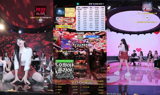 Onelabel's Stream - May 5, 2026, 11:26 AM