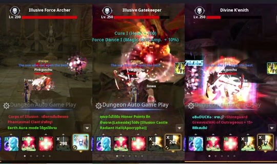 PinkguschuCH's Stream - Jun 15, 2026, 3:52 PM