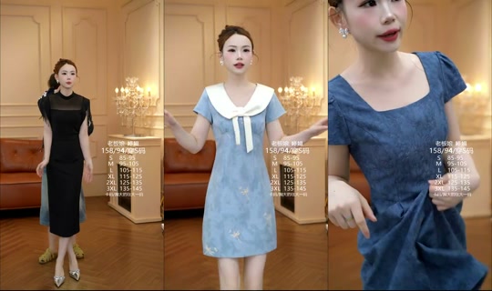 SmileLifeFashion's Stream - Jun 4, 2026, 1:11 AM