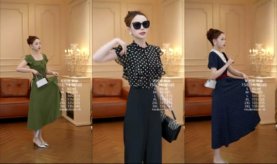 SmileLifeFashion's Stream - Jun 4, 2026, 2:29 AM