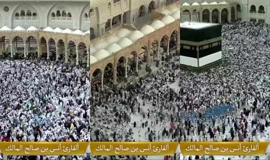 SoulfulDailyQuran의 방송 - 2026년 6월 4일 AM 2:55