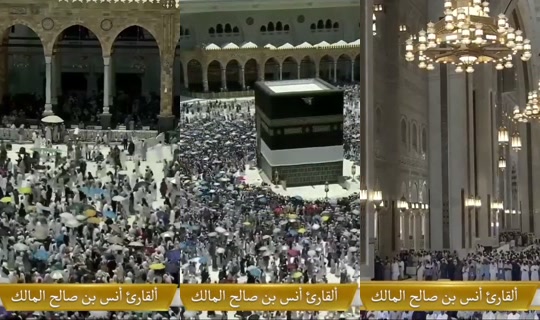 Stream SoulfulDailyQuran - 4 Jun 2026, 8.55