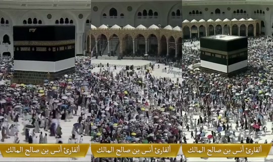 Stream SoulfulDailyQuran - 4 Jun 2026, 11.04