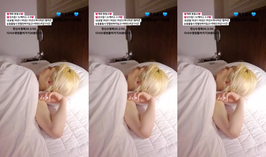 Sun_du_bu's Stream - Apr 6, 2026, 4:14 PM