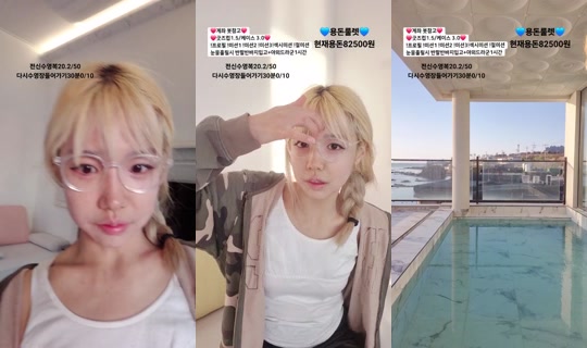 Sun_du_bu's Stream - Apr 6, 2026, 9:20 PM