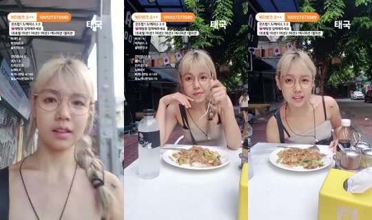 Sun_du_bu's Stream - Jun 17, 2026, 11:11 PM