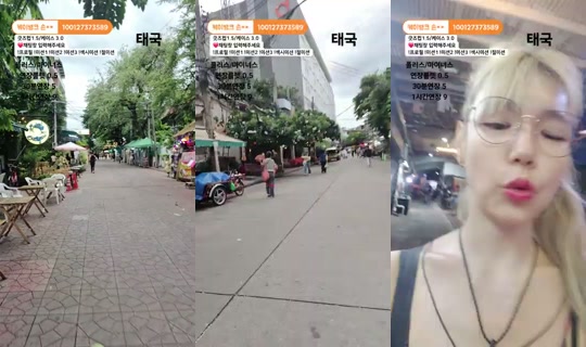 Sun_du_bu's Stream - Jun 19, 2026, 10:24 AM