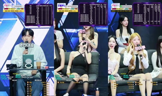 Stream de YM상사 – 18 avr. 2026, 6:35