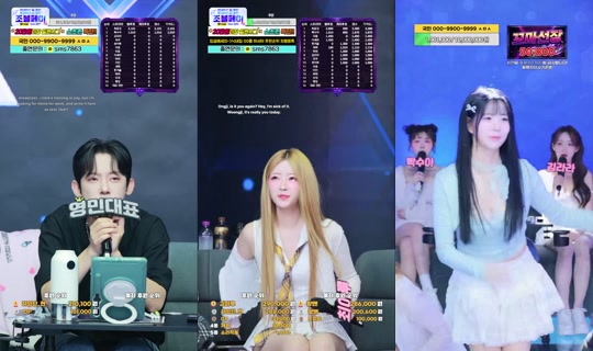 YM상사's Stream - Jun 3, 2026, 6:37 AM
