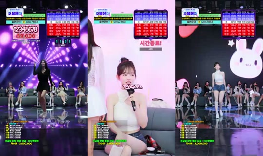 YM상사's Stream - Jun 18, 2026, 4:18 PM