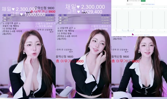 Yournini3's Stream - May 1, 2026, 4:13 PM