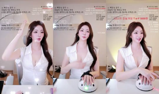 Yournini3's Stream - Jun 14, 2026, 2:05 PM