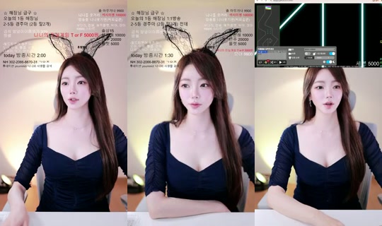 Yournini3's Stream - Jun 16, 2026, 1:49 PM