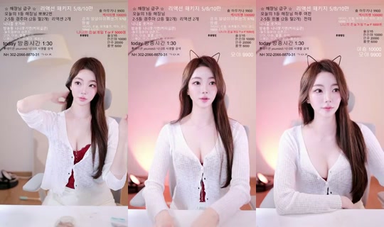 Yournini3 2026년 6월 18일 PM 1:46에 녹화됨