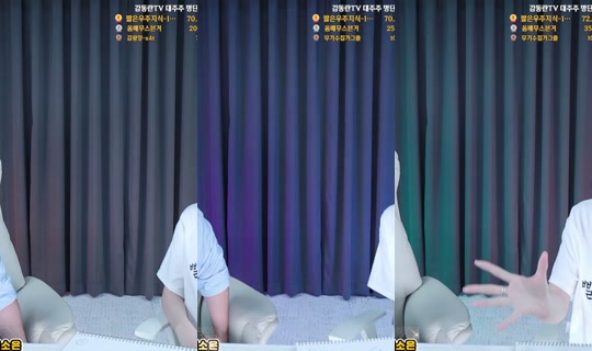 gamdonglan's Stream - May 22, 2026, 11:25 AM