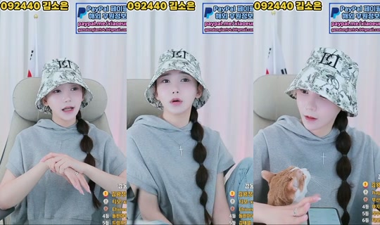 Stream gamdonglan - 19 Jun 2026, 13.20