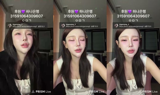 garoong_2's Stream - May 4, 2026, 1:21 PM