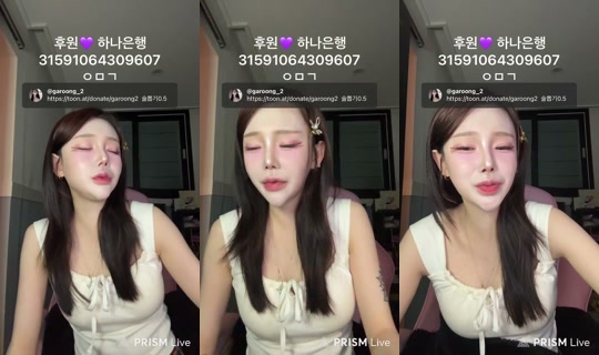 garoong_2's Stream - May 4, 2026, 3:03 PM