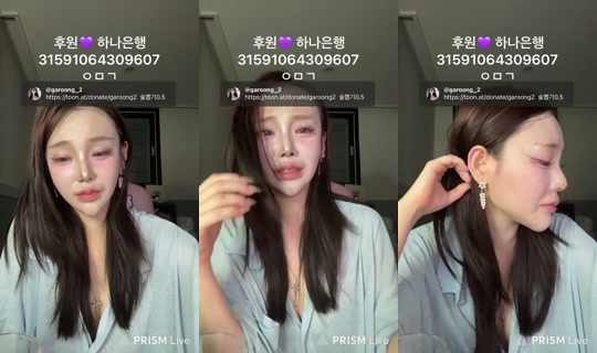 garoong_2 2026년 5월 9일 PM 6:21에 녹화됨