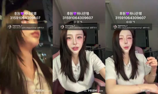 garoong_2 2026년 6월 18일 PM 1:26에 녹화됨