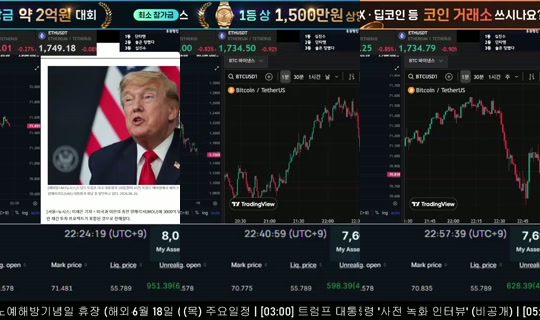 jadoodoo 2026년 6월 18일 PM 1:24에 녹화됨