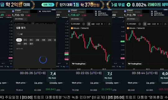 jadoodoo 2026년 6월 18일 PM 3:05에 녹화됨