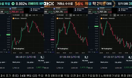 jadoodoo's Stream - Jun 19, 2026, 9:49 PM