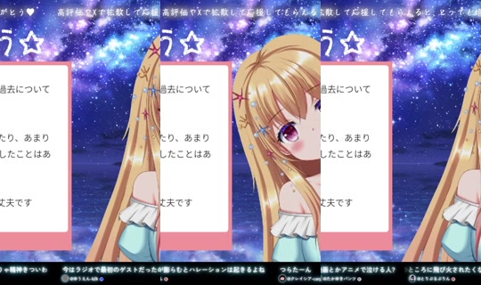 kagamimarina Recorded on Apr 11, 2026, 7:06 PM