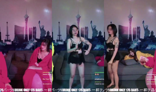 lasvegaslivestream's Stream - May 4, 2026, 8:30 PM