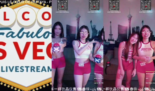 lasvegaslivestream Grabado el 5 may 2026, 17:01